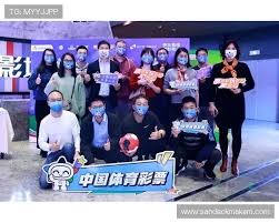意甲精彩对决:罗马与亚特兰大战平